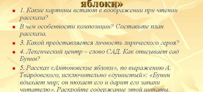 Капитан копейкин в поэме “мертвые души”: образ, характеристика, описание